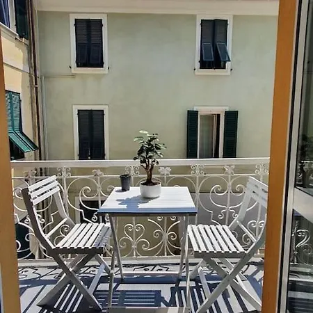 Daisy - City Center Λα Σπέτσια